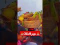 Chhath Puja 🙏 चैती छठ🙏  #motivational #ytshorts #biharpolice