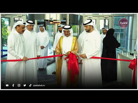 تحت رعاية سمو الشيخ حشر بن مكتوم بن جمعة آل مكتوم وللمرة الأولى على مستوى الخليج