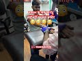 भगवान के नाम का टैटू क्यों नहीं बनवाना चाहिए #tattoo #shortsvideo #shortsfeed #shorts #trending