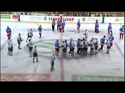 วีดีโอ: ใครจะเล่นใน IIHF World Championship รอบชิงชนะเลิศ