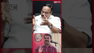 நாம் தமிழர் கட்சியில் நுழைந்த பாஜக | Seeman | BJP | NTK | Jagadeesa Pandian Interview