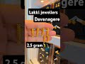 Beautiful gold  earrings and most beautiful design #goldjewellery