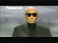 懐かしのＣＭ 黒澤明 PANASONIC DVDプレイヤー DREAM
