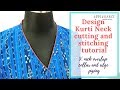 Design Kurti Neck cutting and stitching tutorial v neck overlap collar and edge piping