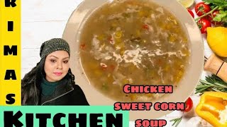 Chicken sweet corn soup easy and healthy recipe/ Winter special soup recipe.