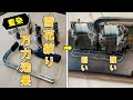 【藍染】雪花絞りは万力で絞るとどうなるか？/What happens if you squeeze the sekka shibori with a vise?