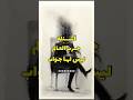 اسئلة حيرت العالم لم يجد لها جواب بلقيس سفينة نوح العالم السامري اسئلة حيرت العالم لم يجد لها جواب بلقيس سفينة نوح العالم السامري