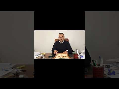 اخر مستجدات قانون الايجار القديم