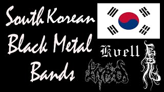 South Korean Black Metal Bands I Metal from South Korea Part 1