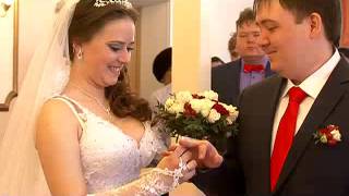 Интернациональная свадьба в Уссурийском ЗАГСе