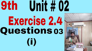 Class 9th Math Unit-2 Exercise 2.4Question 3 (i) -Use laws of Exponents to Simplify - E.X 2.4 Q3(i)