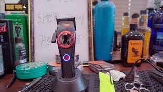 k 클리퍼 보거스 리뷰