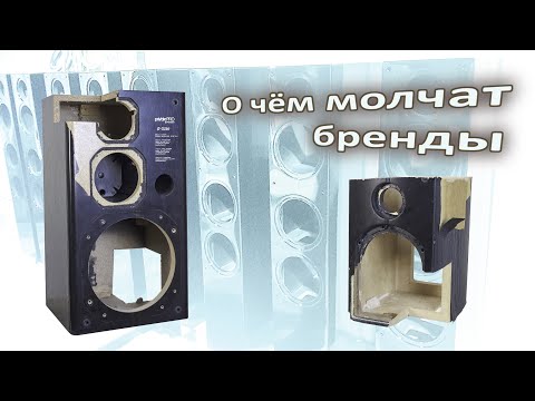 Распилил несколько заводских колонок