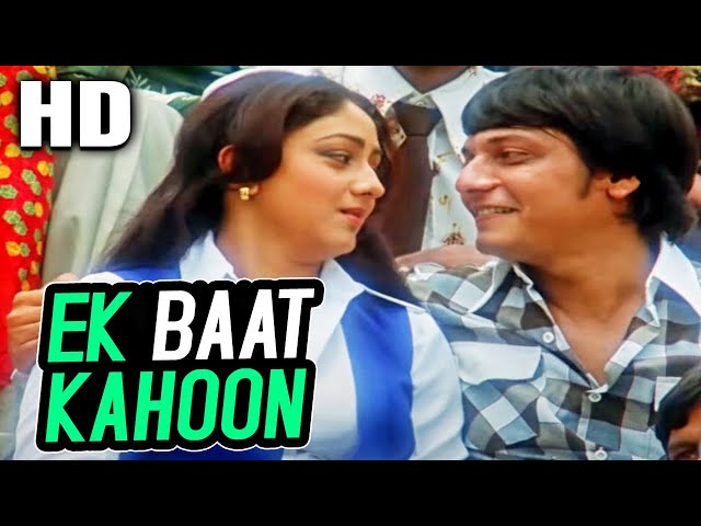 Ek Baat Kahoon Gar Mano Tum | Lata Mangeshkar | Gol Maal 1979 Songs । Amol Palekar, Bindiya Goswami class=