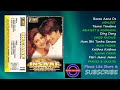 INSAAF 1997 ALL SONGS JUKEBOX