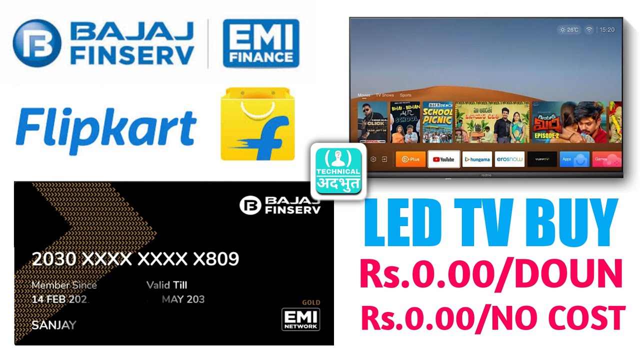 Bajaj Finance Led Tv 32 Inch Bajaj Finance Se Tv Kaise Le Mi Tv
