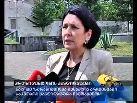 სალომე ზურაბიშვილი საპრეზიდენტო კანდიდატი?