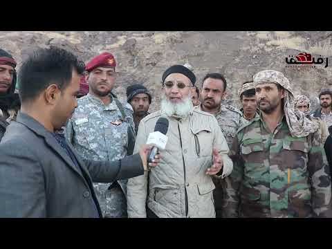 الشيخ عبدالله صعتر ورسائل مهمة بعثها أثناء زيارته لجبهة المشجح اليمن مأرب القوات المسلحة