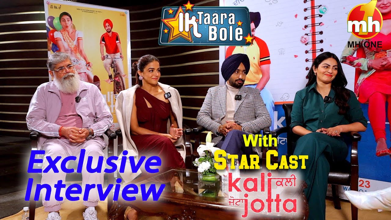 "Kali Jotta" Star Cast Exclusive Interview | Satinder Sartaaj | Neeru Bajwa | Wamiqa | Vijay K Arora