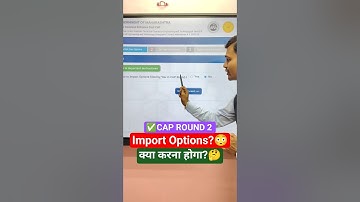 Import Options in Cap Round 2 | COLLEGE LIST FOR CET CAP ROUND 2 | #mhtcet2025  #capround