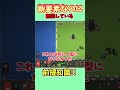 解剖