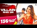 Villain Rhn De (Bandook Utha) : Narender Bhagana | Sinta | Divyanka Sirohi | Sanket | Haryanvi Song