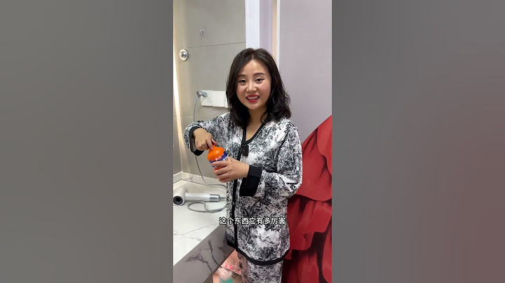兔姐 有了这个管道疏通剂家里再也不需要找人通管道了好物节