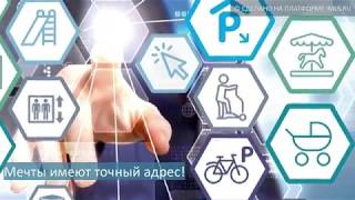 Продам 1 комн кв , г Анапа ЖК «Резиденция Высокий Берег» Продам 1 комн кв , г Анапа ЖК «Резиденция Высокий Берег»