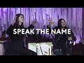 Speak the Name - Koryn Hawthorne (Cover) "Имя Иисуса"