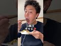 24時間断食しなくてもジョージさんより回転寿司食える説。 #shorts