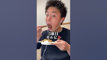 24時間断食しなくてもジョージさんより回転寿司食える説。 #shorts