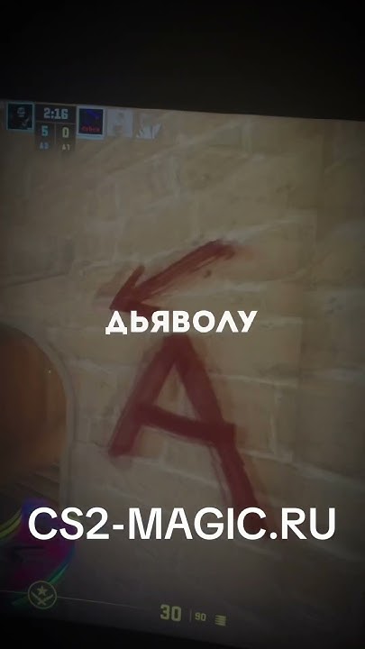 Сервера кс 2 бесплатные скины и не только - YouTube