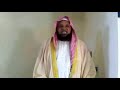 Dr Moussa Soulayman HOUDBA GAMAARLÉE MAOULID Dr Moussa Soulayman HOUDBA GAMAARLÉE MAOULID