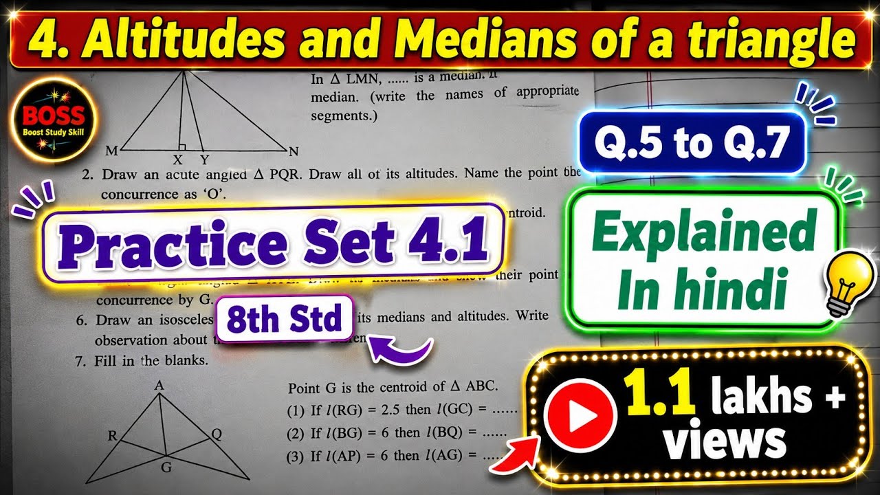 8th Std - Mathematics - Chapter 4 Altitudes and Medians of a triangle ...