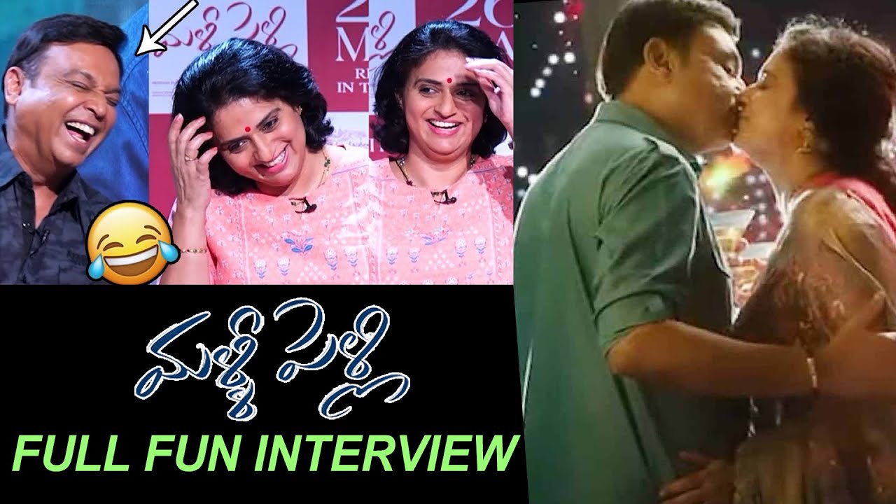 Naresh And Pavitra Lokesh HILARIOUS INTERVIEW | Malli Pelli Movie | Naresh | Tollywood Today