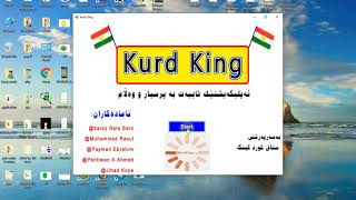 Project for  kurd king screenshot 2