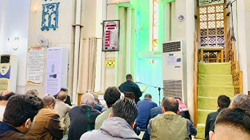 قراءة يوم الجمعة بصوت القارئ عمر الحديدي مقام السيكا والبيات والصبا ماتيسر من سورة الروم ولقمان