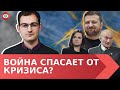 Шрайбман: Лукашенко делает деньги на России, а Позняк — имидж на войне