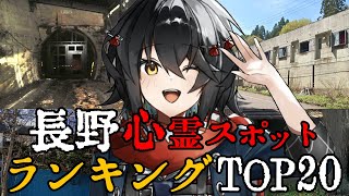 ましろ爻(ましろめめ)の配信のサムネイル画像