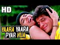 य र य र प य र ह आ Yaara Yaara Pyar Hua Sonu Nigam Jaspinder Narula Jwalamukhi 2000 Songs 
