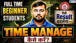 Full Time Beginner Students Time Management Strategy | Student Study Plan Reality 🔥| Sahil Sir