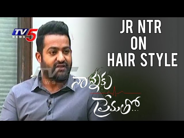 Jr NTR : दाक्षिणात्य अभिनेता ज्युनिअर NTR बाबतच्या 'या' खास गोष्टी घ्या  जाणून - Marathi News | Get to know the 'these' special things about  Southern actor Jr. NTR | TV9 Marathi