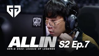 ALL IN | S2 EP.07 Hurdle