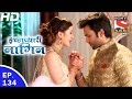 Icchapyaari Naagin - इच्छाप्यारी नागिन - Ep 134 - 31st Mar, 2017