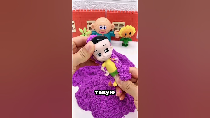Он даже не заметил, что это игрушка из грязи! 😂 #youtubeshorts #shortvideo