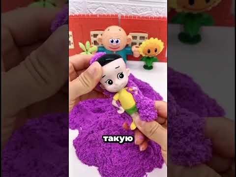 Он даже не заметил, что это игрушка из грязи! 😂 #youtubeshorts #shortvideo