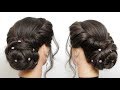 New Hairstyle For Girls With Flower Bun. Latest Wedding Updo Tutorial