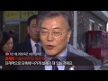 ´우울증´ 군 현역 복무 면제 10년 새 10배 늘었다 (자막뉴스) / SBS