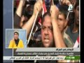 موجز الأنباء 5 3 2016 موجز الأنباء 5 3 2016