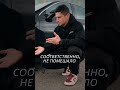 Дефекты Hongqi E-QM5, о которых молчат продавцы